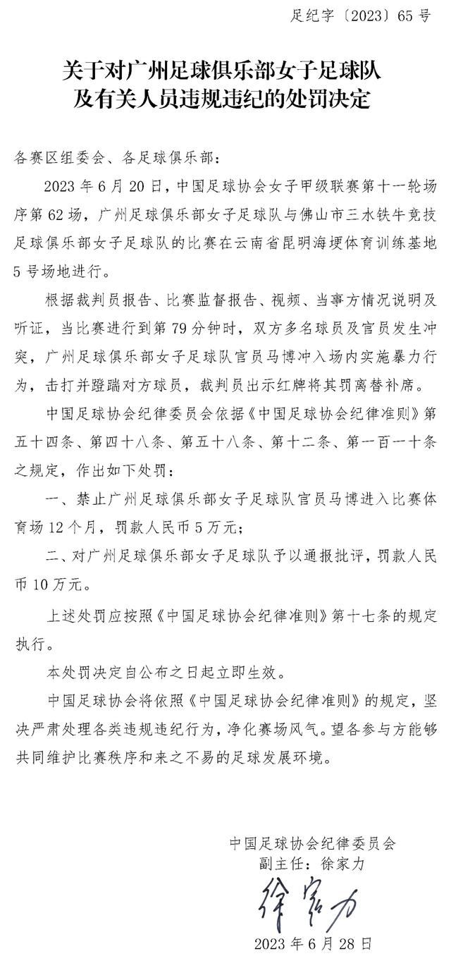 该片目前已经处在开发之中，谢伊;哈顿执笔剧本，他的上一部编剧作品就是《疾速备战》